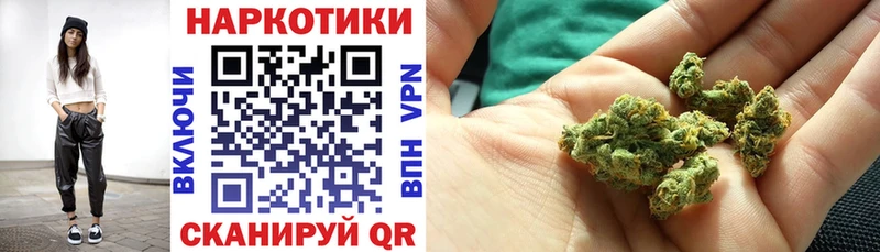 Купить закладку Заволжье гидра маркетплейс Alpha-PVP Марихуана ГАШИШ COCAIN Псилоцибиновые грибы