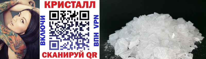 купить OMG ТОР АМФ VHQ Заволжье