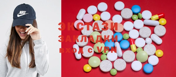 прущая мука Абинск