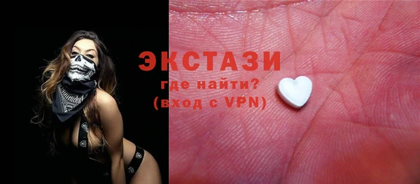 твердый Алексин