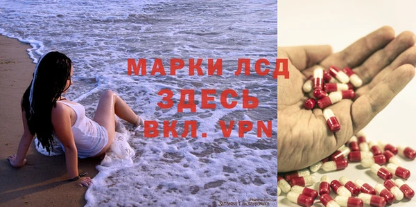 бутик Абдулино