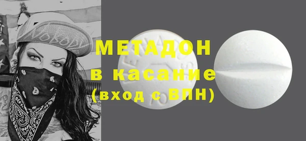 прущая мука Абинск