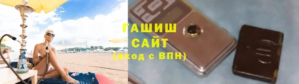 прущая мука Абинск