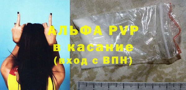 mix Абаза