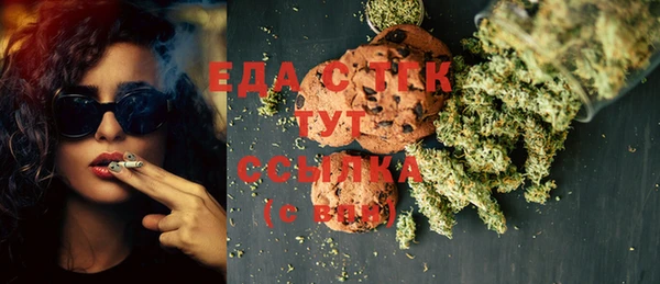 альфа пвп VHQ Алзамай