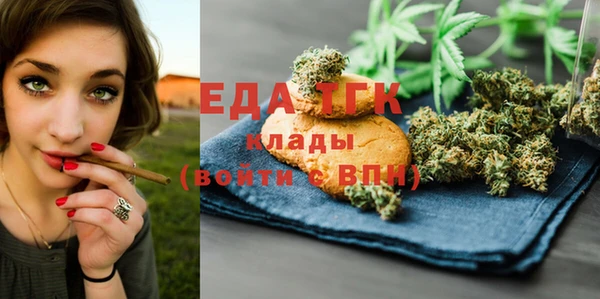 mix Абаза