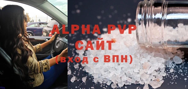 mix Абаза