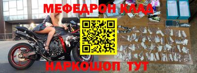 твердый Краснодар