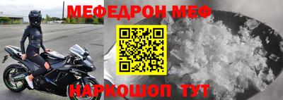 твердый Краснодар