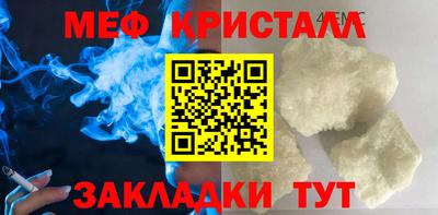 твердый Краснодар