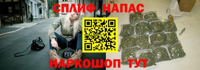 амф Краснокаменск