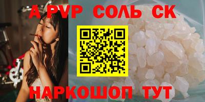 твердый Краснодар