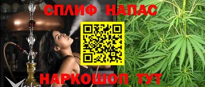 твердый Краснодар