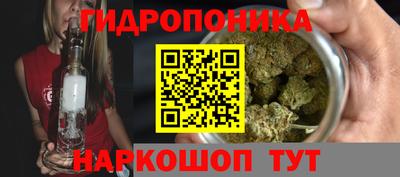 твердый Краснодар