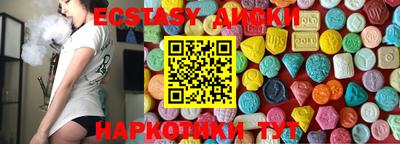 твердый Краснодар
