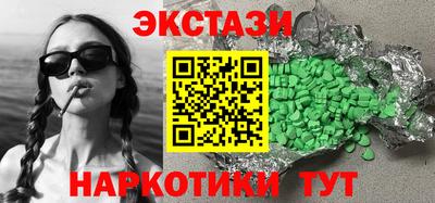 твердый Краснодар