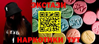 твердый Краснодар
