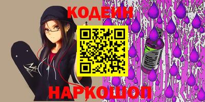 твердый Краснодар