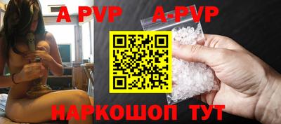 твердый Краснодар