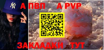 твердый Краснодар
