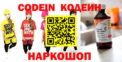 твердый Краснодар