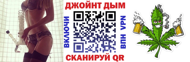 закладка  Заволжье  Конопля конопля 